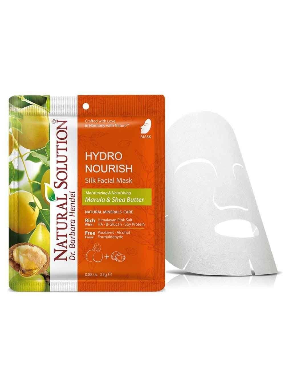 Facial Sheet Mask (Marula & Shea Butter) - 1 Piece