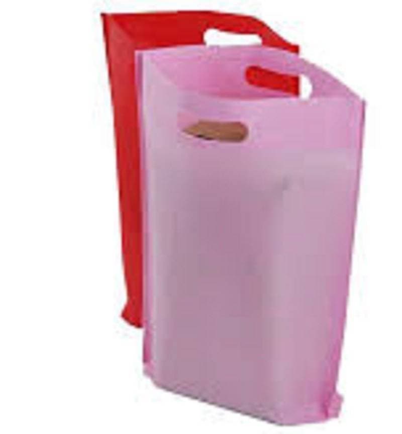 Multipurpose Shopping Bags - Pack Of 20 Piece