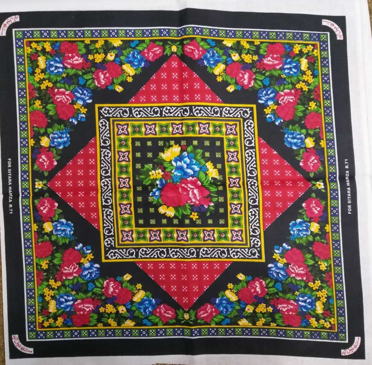 12 Pieces Sitara Napkins/Dastarkhwan - HTP0321