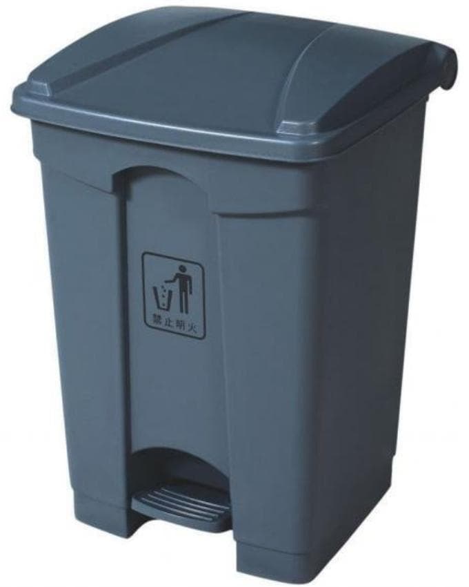 Outdoor Garbage Pedal Bin Trash Can - Grey