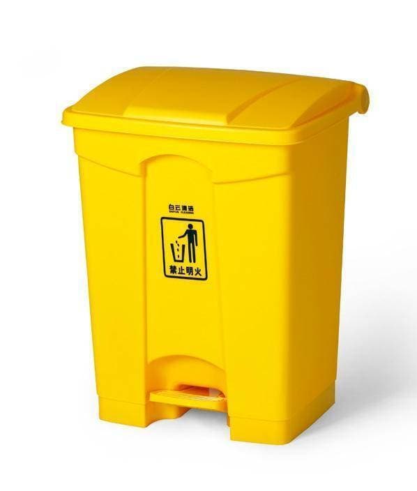 Outdoor Garbage Pedal Bin Trash Can - Yellow