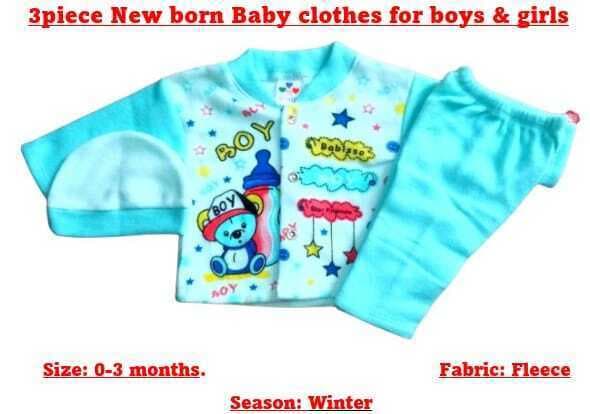 Newborn Baby 3 PCS Light Blue Suit For Boys And Girls - 1 Pack