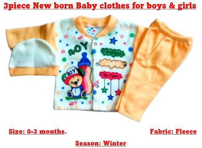 Newborn Baby 3 PCS Yellow Suit For Boys And Girls - 1 Pack
