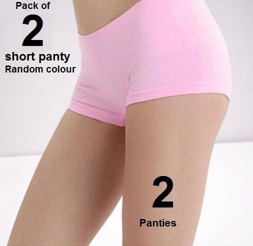 Pack of 2 - Short Nicker Panty of Girls - 2XLarge