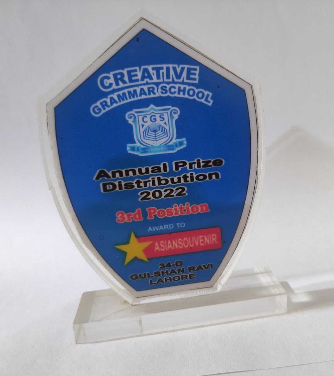 Award For 3rd Position School Shield - 1 Piece