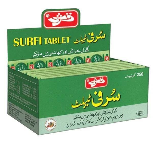 SurfiCol Tablets By Qarshi For Throat - 250 Tablets Box