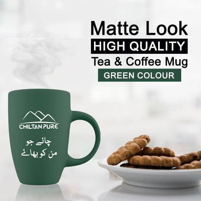 Tea & Coffee Mug / Cup - Chai Jo Man Ko Bhaye
