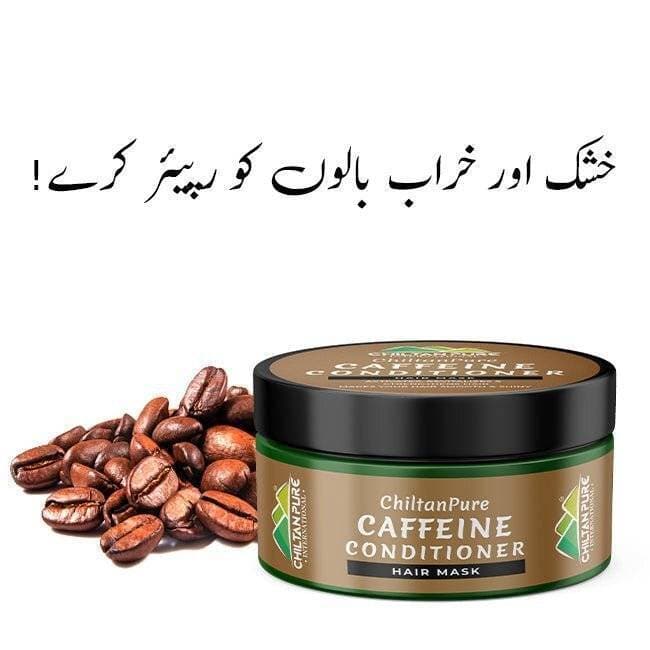 Chiltan Pure Caffeine Conditioner Hair Mask - Boost Hair Growth - 250ML