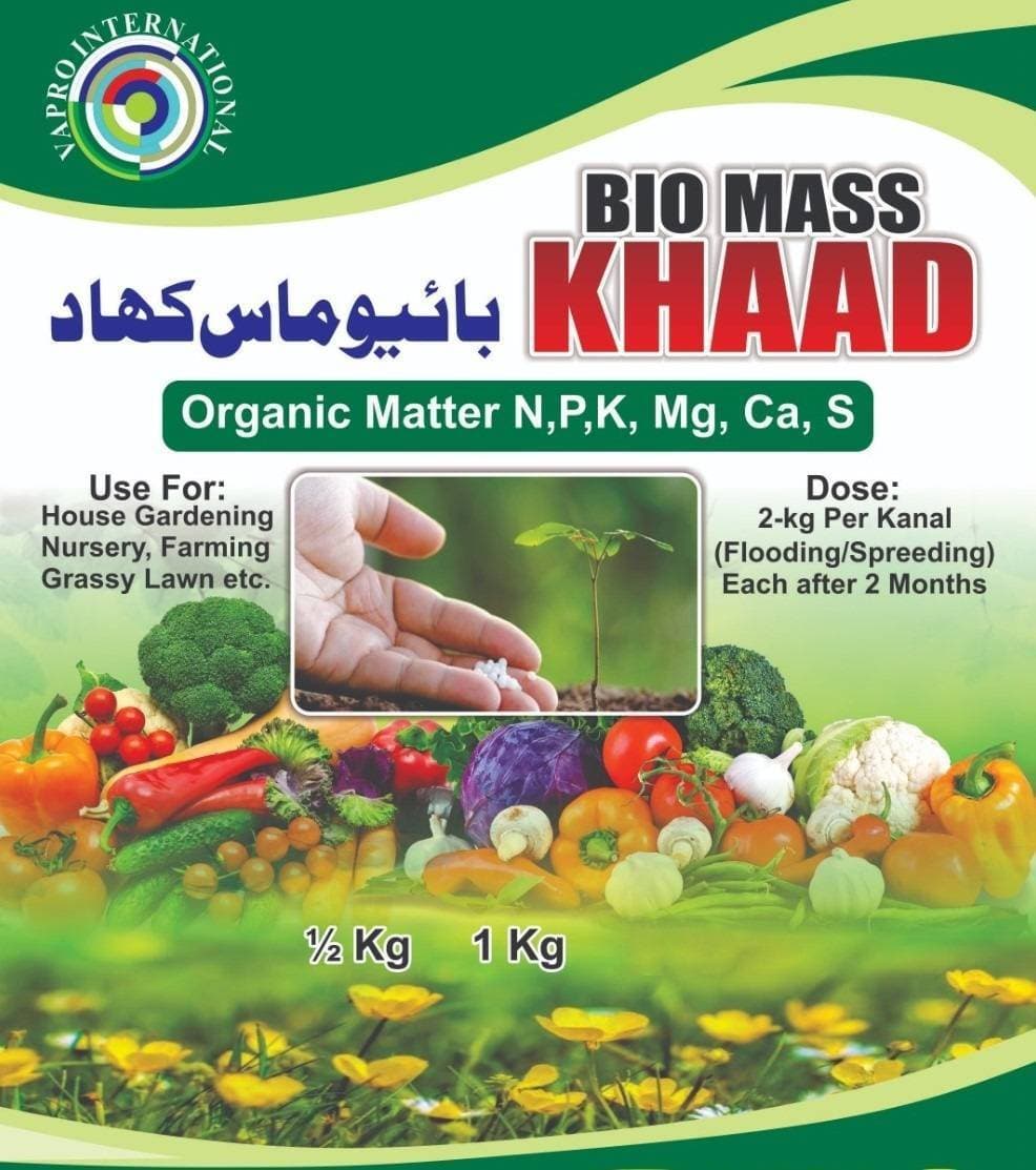 Bio Mass Khaad (Organic Fertilizer)