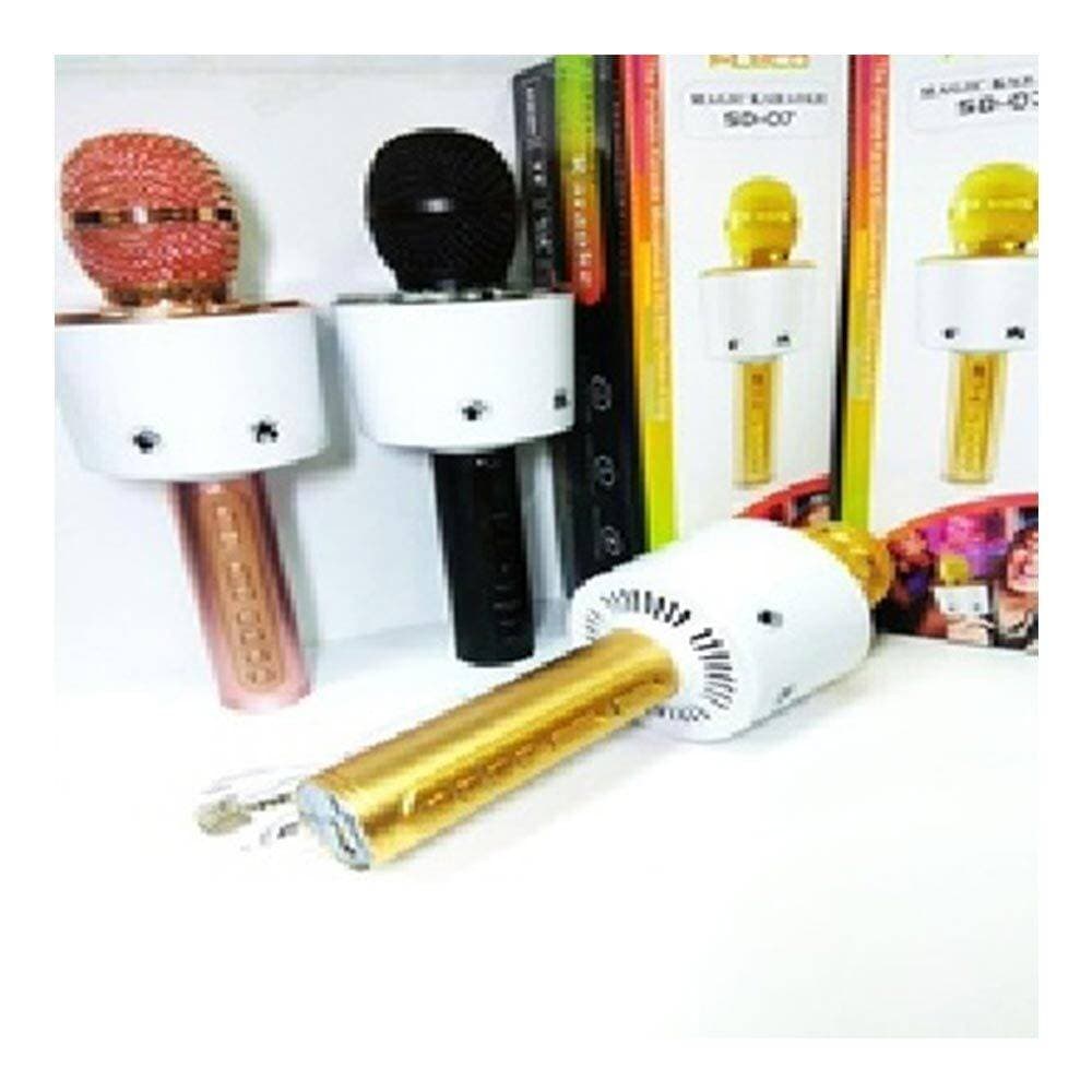 SD07 Creative touch microphone with Clapping & joy sound wireless Bluetooth usb - Black