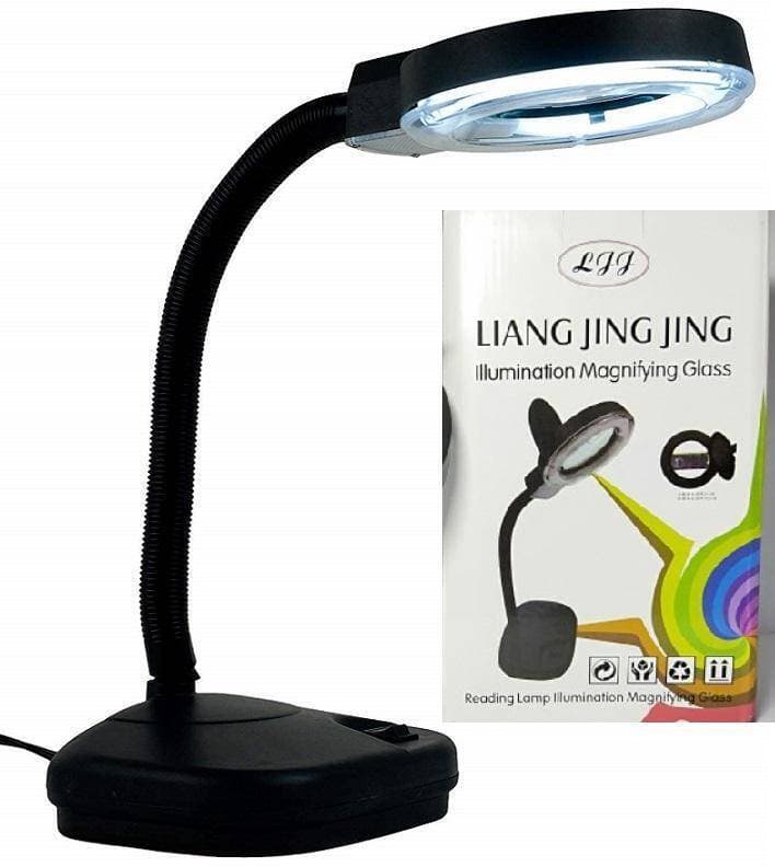 Reading Lamp - Illumination Magnifier Magnifying Glass