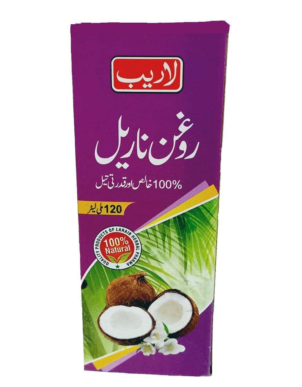 Coconut Oil by Laraib 120ml - Roghan Nariyal