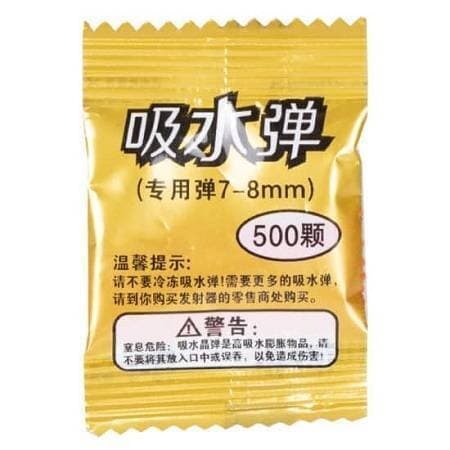 2 Pack of 8mm Mini Round Soil Water Beads Toy