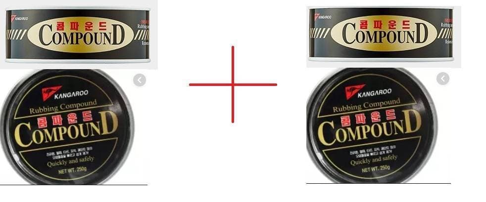 2 X Kangaroo Compound - 250G
