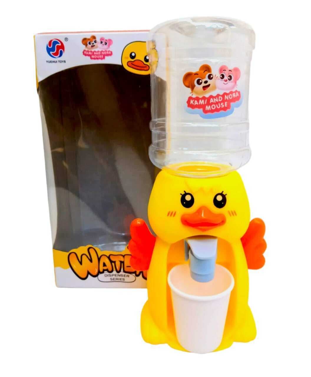 Duck Shaped Water Dispenser