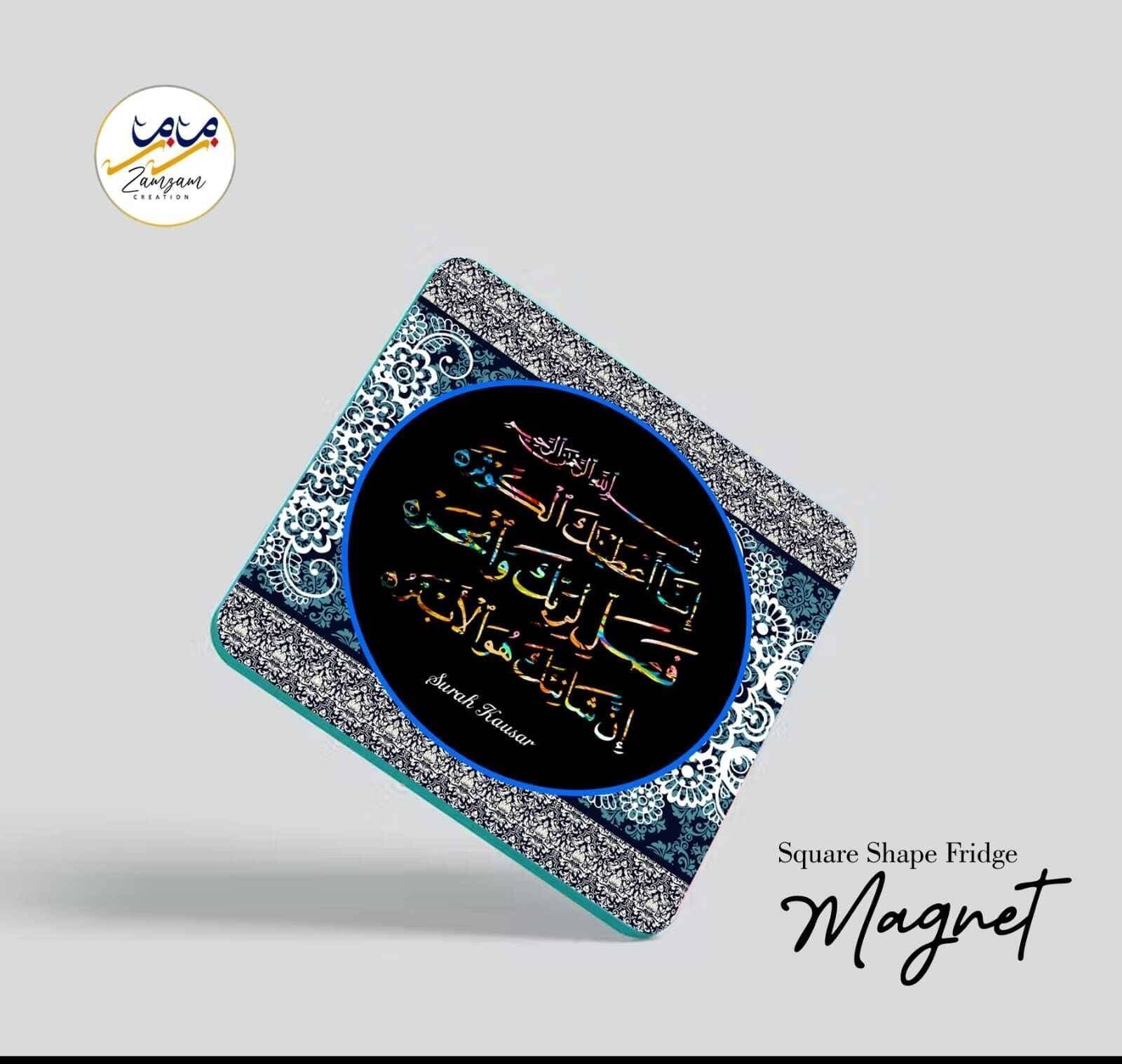 Zamzam Zarqun Glow Swin Square Shape Fridge Magnet - 1 Piece