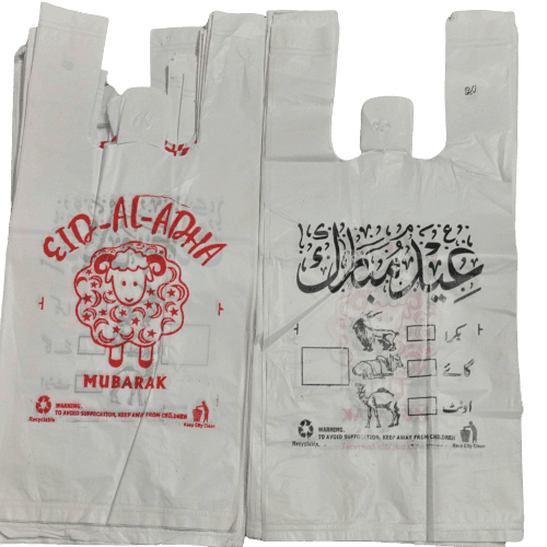 Biodegradable Plastic Shopping Bags 1 Kg Size Art # SS - 1Kg