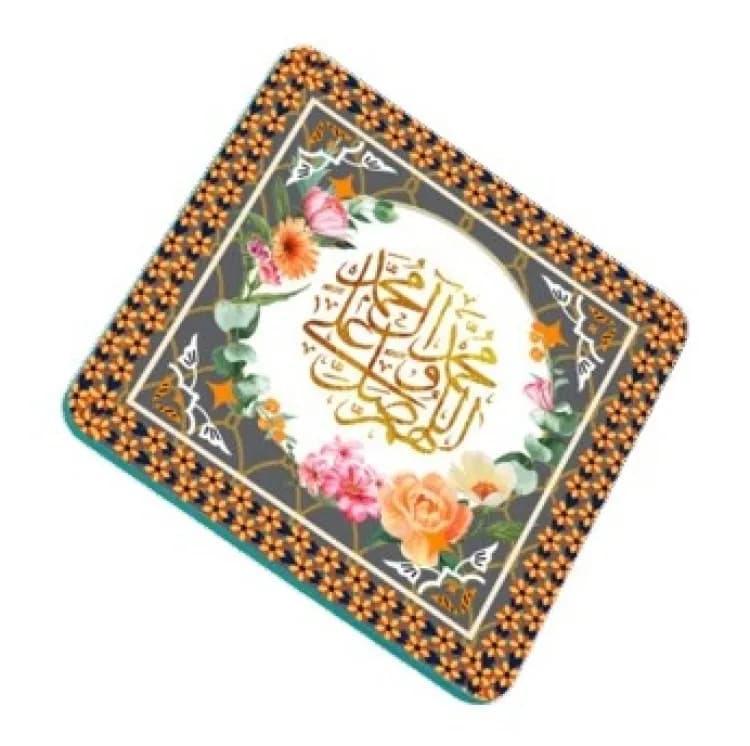 Zamzam Zarqun Blissful Blinds Printed Fridge Magnet - 1 Piece