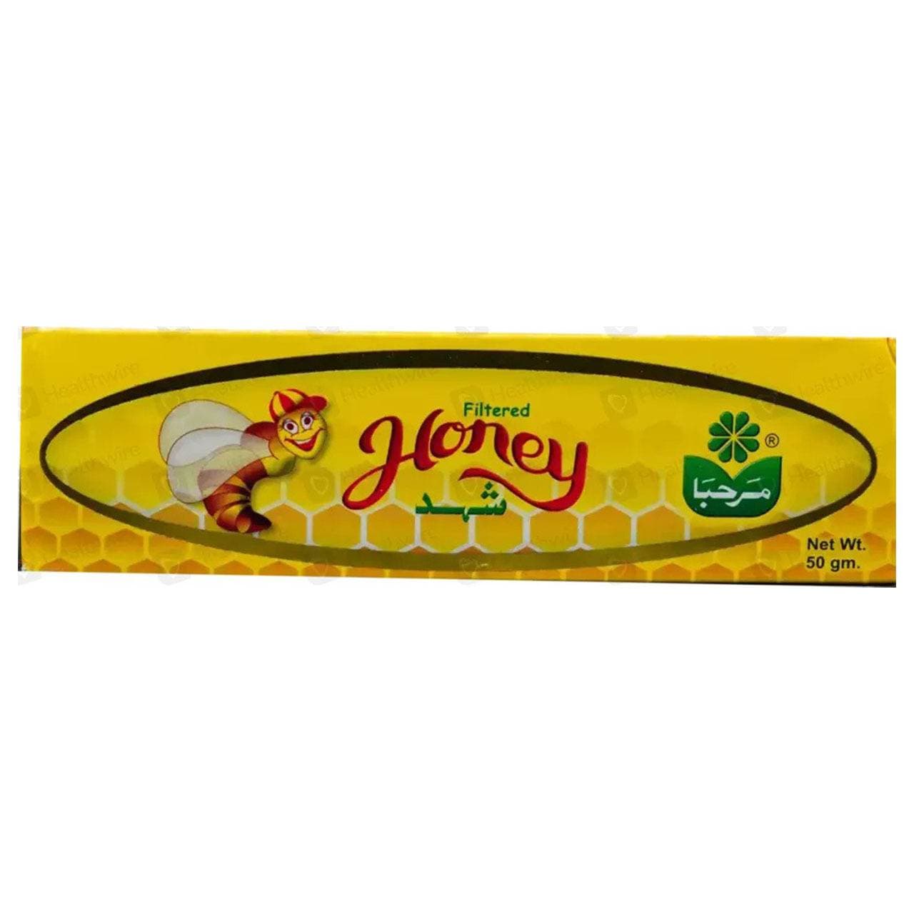 Honey Tube By Marhaba - 50grams