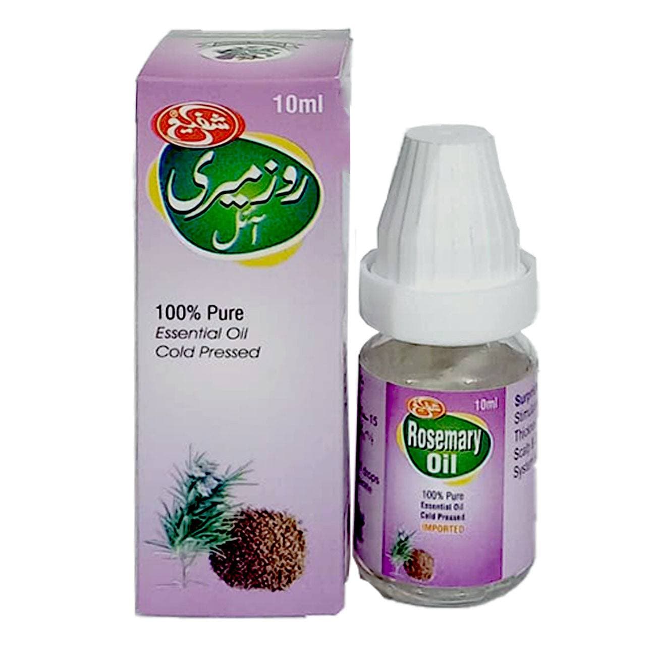 Rosemary Essential Oil By Shafi - 10ml