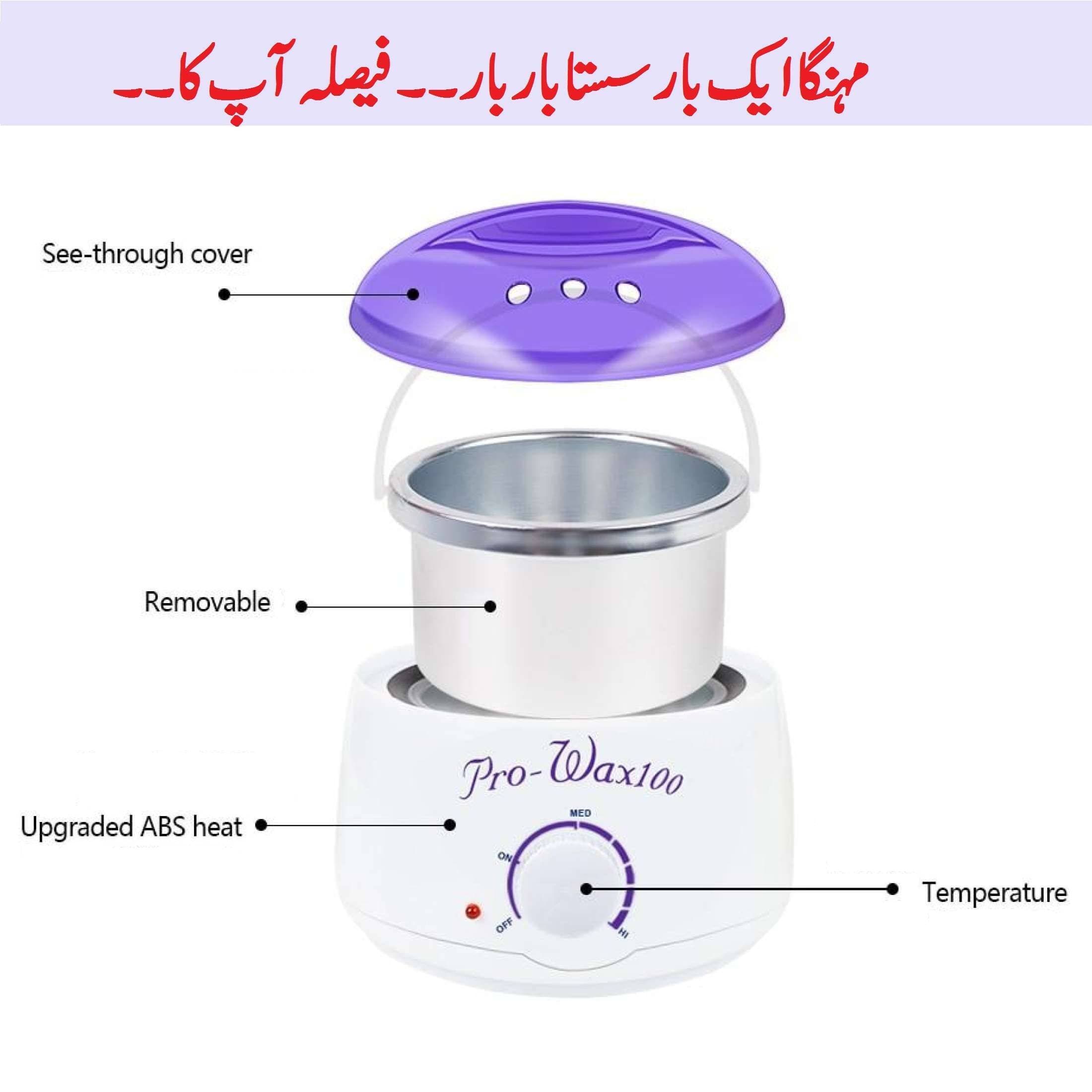Prowax 100 Wax Heater, Pro Wax 100 for Professional Hair Removal Wax Heater & Wax Warmer Machine
